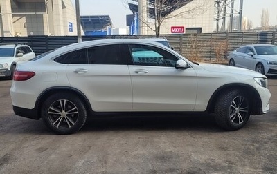 Mercedes-Benz GLC, 2019 год, 4 100 000 рублей, 1 фотография
