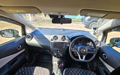 Nissan Note II рестайлинг, 2020 год, 1 300 000 рублей, 1 фотография