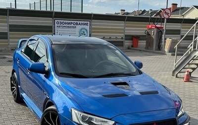 Mitsubishi Lancer IX, 2008 год, 1 250 000 рублей, 1 фотография