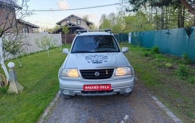 Suzuki Grand Vitara, 2002 год, 510 000 рублей, 1 фотография