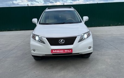 Lexus RX III, 2010 год, 2 300 000 рублей, 1 фотография