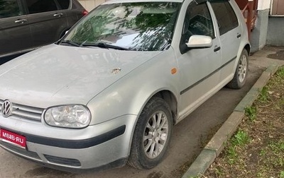 Volkswagen Golf IV, 1997 год, 250 000 рублей, 1 фотография
