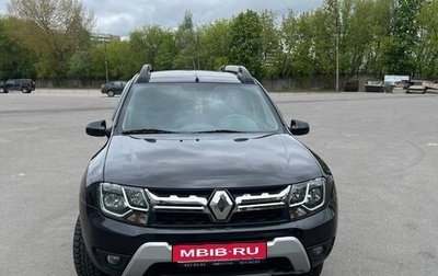 Renault Duster I рестайлинг, 2016 год, 1 550 000 рублей, 1 фотография