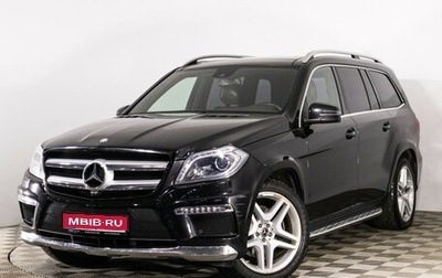 Mercedes-Benz GL-Класс, 2015 год, 3 250 000 рублей, 1 фотография