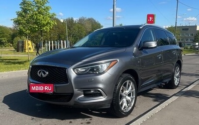 Infiniti QX60 I рестайлинг, 2018 год, 3 580 000 рублей, 1 фотография