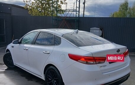 KIA Optima IV, 2018 год, 1 350 000 рублей, 14 фотография