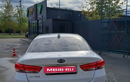 KIA Optima IV, 2018 год, 1 350 000 рублей, 15 фотография
