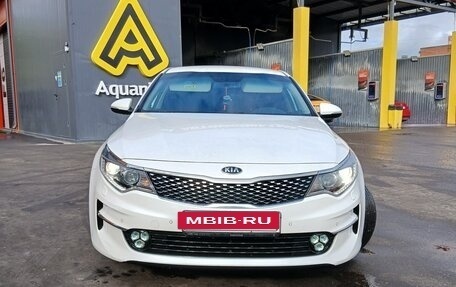 KIA Optima IV, 2018 год, 1 350 000 рублей, 10 фотография
