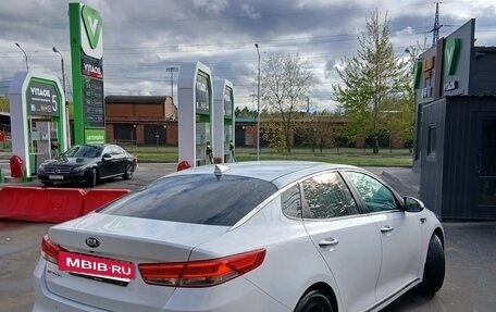 KIA Optima IV, 2018 год, 1 350 000 рублей, 16 фотография