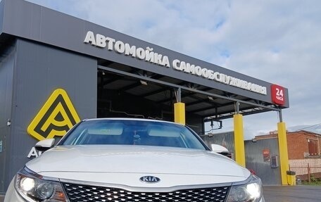 KIA Optima IV, 2018 год, 1 350 000 рублей, 20 фотография