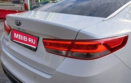 KIA Optima IV, 2018 год, 1 350 000 рублей, 17 фотография