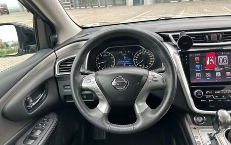 Nissan Murano, 2016 год, 2 450 000 рублей, 10 фотография
