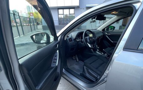 Mazda CX-5 II, 2014 год, 1 750 000 рублей, 10 фотография