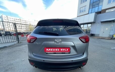 Mazda CX-5 II, 2014 год, 1 750 000 рублей, 4 фотография