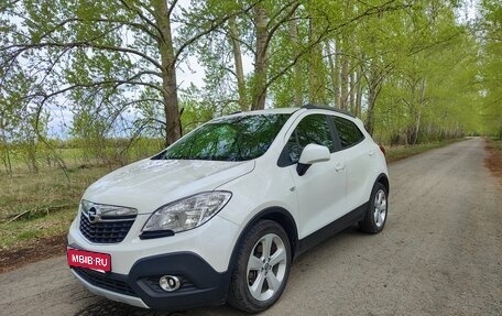 Opel Mokka I, 2013 год, 1 050 000 рублей, 14 фотография
