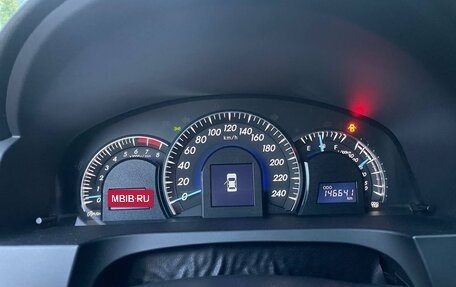 Toyota Camry, 2014 год, 1 800 000 рублей, 8 фотография