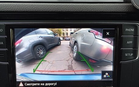 Volkswagen Jetta VI, 2017 год, 1 700 000 рублей, 15 фотография
