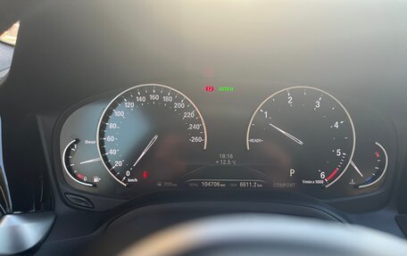 BMW 3 серия, 2020 год, 3 000 000 рублей, 13 фотография