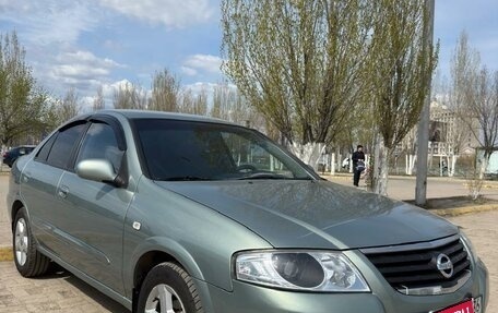 Nissan Almera Classic, 2007 год, 585 000 рублей, 13 фотография