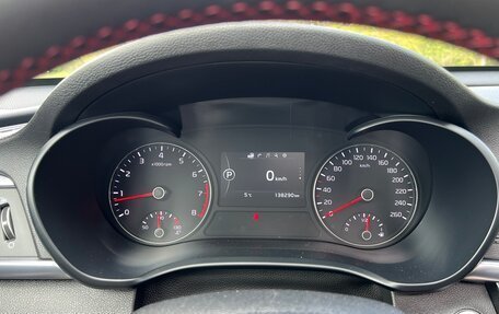 KIA Optima IV, 2017 год, 1 900 000 рублей, 19 фотография