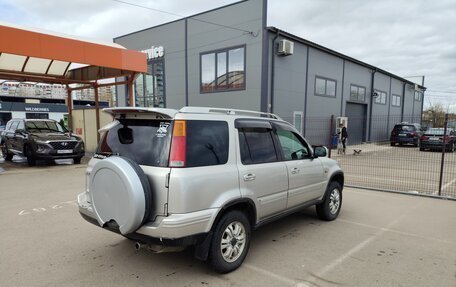 Honda CR-V IV, 1996 год, 690 000 рублей, 3 фотография