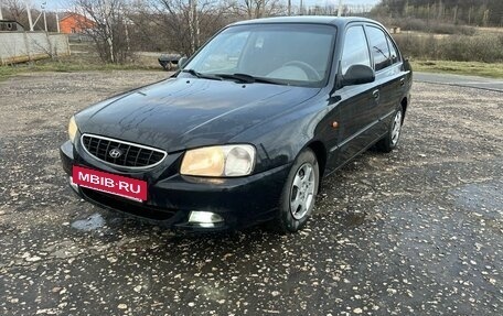 Hyundai Accent II, 2006 год, 315 000 рублей, 2 фотография