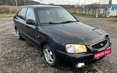 Hyundai Accent II, 2006 год, 315 000 рублей, 3 фотография