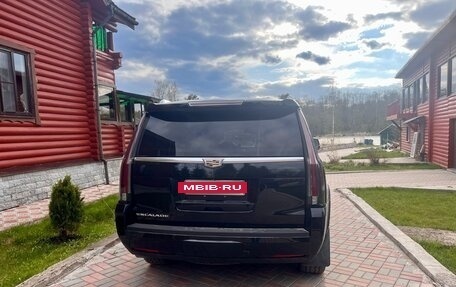 Cadillac Escalade IV, 2015 год, 3 360 000 рублей, 3 фотография