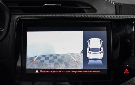 Chery Tiggo 4 I рестайлинг, 2020 год, 1 349 000 рублей, 22 фотография