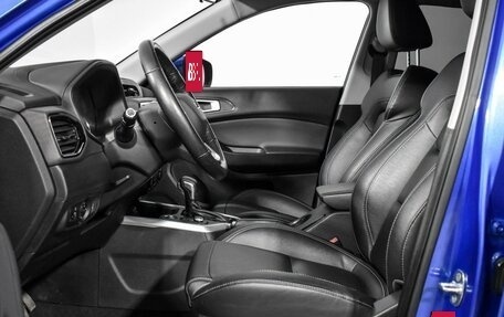 Chery Tiggo 4 I рестайлинг, 2020 год, 1 349 000 рублей, 12 фотография