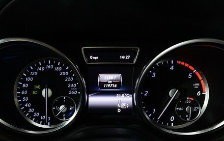 Mercedes-Benz GL-Класс, 2015 год, 3 250 000 рублей, 12 фотография