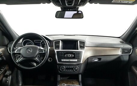 Mercedes-Benz GL-Класс, 2015 год, 3 250 000 рублей, 13 фотография
