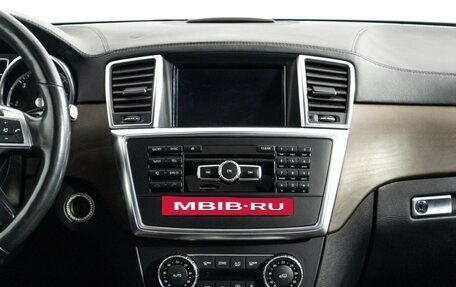 Mercedes-Benz GL-Класс, 2015 год, 3 250 000 рублей, 14 фотография