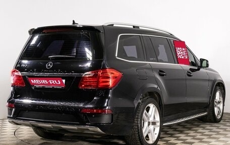 Mercedes-Benz GL-Класс, 2015 год, 3 250 000 рублей, 5 фотография