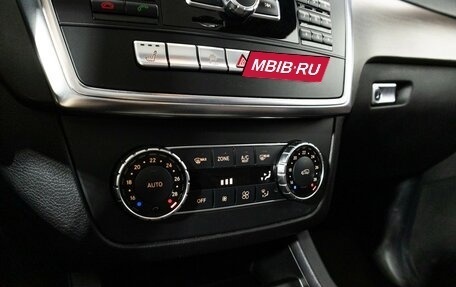 Mercedes-Benz GL-Класс, 2015 год, 3 250 000 рублей, 21 фотография