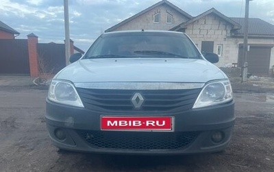 Renault Logan I, 2015 год, 380 000 рублей, 1 фотография