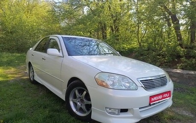 Toyota Mark II IX (X110), 2001 год, 750 000 рублей, 1 фотография