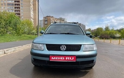 Volkswagen Passat B5+ рестайлинг, 1999 год, 410 000 рублей, 1 фотография