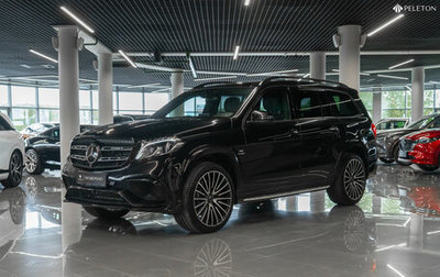 Mercedes-Benz GLS AMG, 2018 год, 7 200 000 рублей, 1 фотография