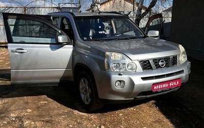 Nissan X-Trail, 2007 год, 830 000 рублей, 1 фотография