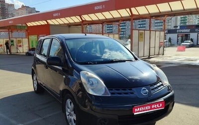 Nissan Note II рестайлинг, 2006 год, 685 000 рублей, 1 фотография