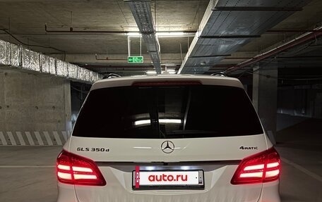 Mercedes-Benz GLS, 2019 год, 6 100 000 рублей, 5 фотография