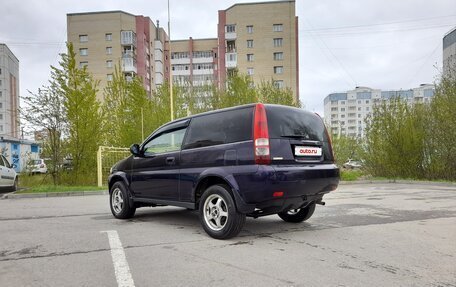 Honda HR-V I, 2000 год, 370 000 рублей, 2 фотография