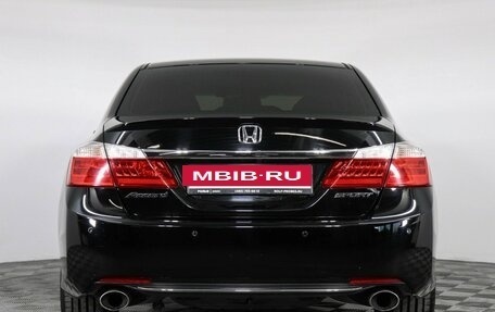 Honda Accord IX рестайлинг, 2013 год, 1 669 000 рублей, 6 фотография