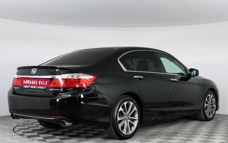 Honda Accord IX рестайлинг, 2013 год, 1 669 000 рублей, 5 фотография