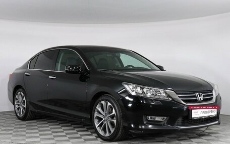 Honda Accord IX рестайлинг, 2013 год, 1 669 000 рублей, 3 фотография