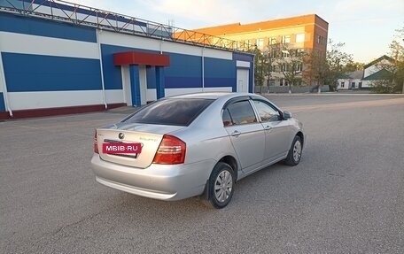 Lifan Solano I (630) рестайлинг, 2012 год, 340 000 рублей, 17 фотография