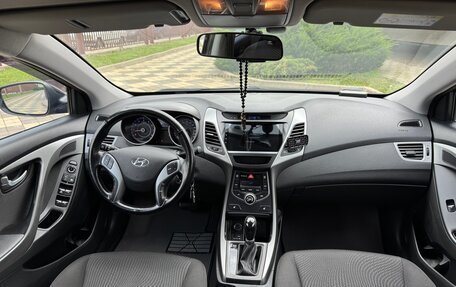Hyundai Elantra V, 2015 год, 1 490 000 рублей, 5 фотография