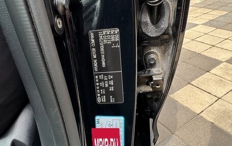 Hyundai Elantra V, 2015 год, 1 490 000 рублей, 11 фотография