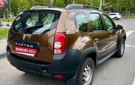 Renault Duster I рестайлинг, 2014 год, 850 000 рублей, 6 фотография